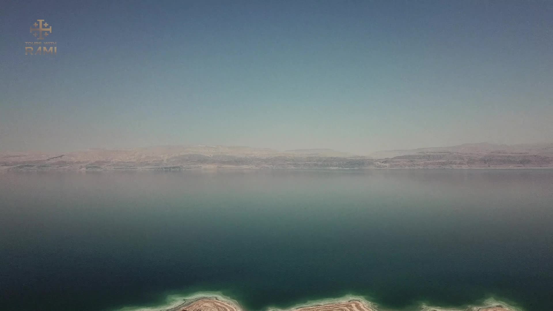 15 Qumran & Dead Sea Scrolls 2.mp4